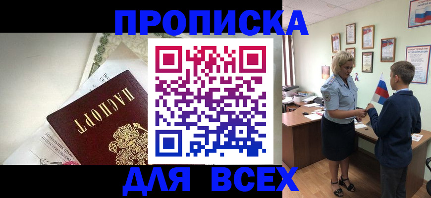 форма 3 в Зверево